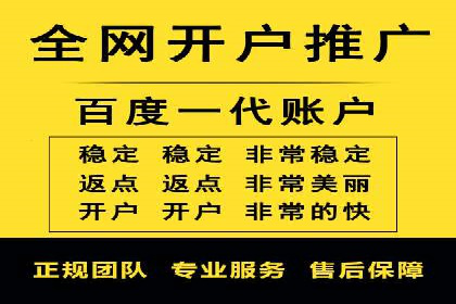 信息流广告行业案例：京东信息流广告效果